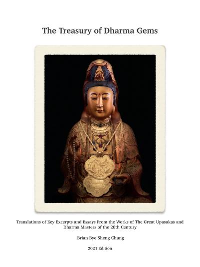 Oversættelser af nøgleuddrag og essays fra værkerne af de store Upasakas og Dharma-mestre i det 20. århundrede