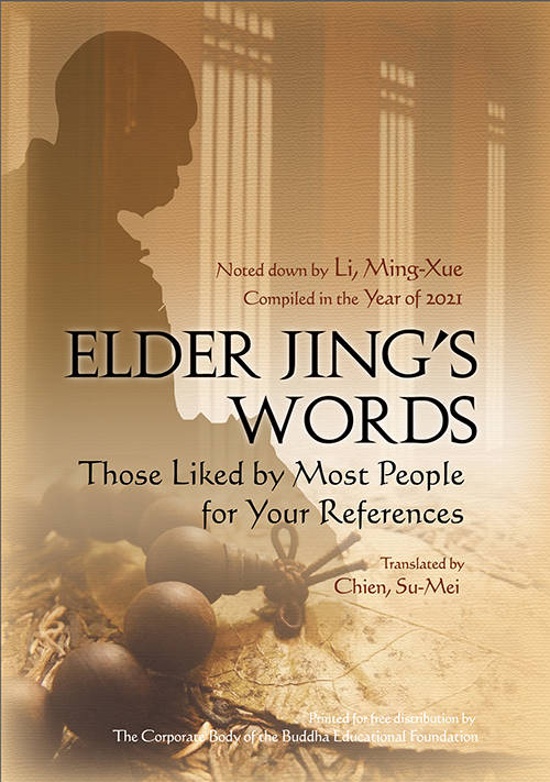 Den ærværdige mester Jings belæringer til sine følgere.